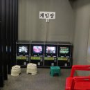 풍년게임장 이미지