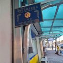 북구보건소 내 주차장 이미지