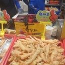황부자전통맛집 이미지