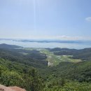 토지대장공인중개사사무소 이미지