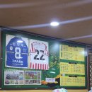 친절한행수반점 이미지