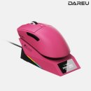 핫핑크PC | 데스크테리어의 완성! 다얼유 A950GD 유무선 충전독 마우스 실물 후기