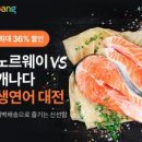 블랙Q PC방 이미지