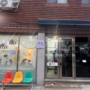 자양하나유치원 이미지