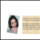 스타컴즈 주식회사 이미지