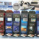 오토오아시스 덕이동점 이미지