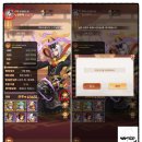 달성운수(합) | 방치형RPG 모바일신규게임 노바삼국 플레이 &amp; 이벤트 쿠폰 정리