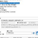 컴퓨터구조대 이미지