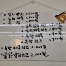 (주)해피코리아 이미지