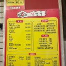 천세약국 이미지