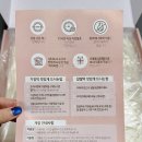 영서로2279번길 | 잔기지떡 전문점 춘천기정떡｜춘천 떡집 기정떡 직접 먹어본 후기