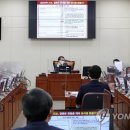 한국방송공사 연합뉴스