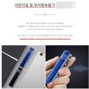 덕성어린이집 이미지