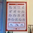 농부바게트 이미지