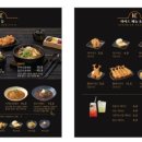 쿠마키친 이미지