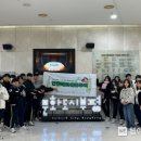 에코에듀 이미지