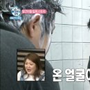 맨드살롱 혜화점