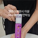 편한M약국 이미지