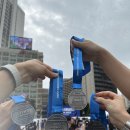 참  샘 이미지