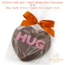 [윤주메일_189] 고디바 HUG 초콜릿, 때론 사랑만큼이나 아름다운 단어 허그 이미지