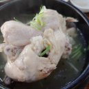 사계한방삼계탕