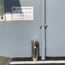 에이스 스크린 골프존 이미지