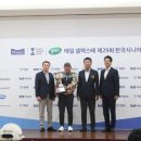 미나미 이미지