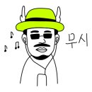 산타바바라07 이미지