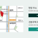화성파크 이미지