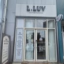 찐찐뷰티관리샵 | 경기광주 바디관리 뷰티의정 찐찐 후기