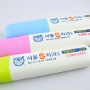 비너스치과의원 네이버블로그