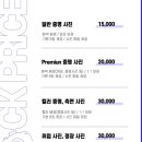 증명사진관스튜디오CK