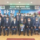 거창-주상-5 이미지