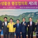 소생로컬푸드 네이버블로그