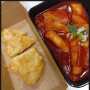 여왕떡볶이 목동점