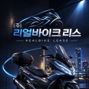 양산오토바이 - 양산시 백호2길 28-10 | 양산오토바이