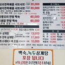 솔정 이미지