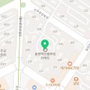 제일프라자온누리약국 이미지