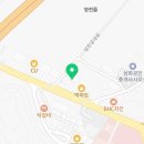 재유공인중개사사무소 이미지