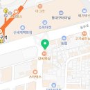 세븐일레븐 동대구1호점 네이버블로그