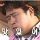 가인화로구이 김해율하점