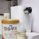 광선복지케어 | 매일유업 앱솔루트 명작 2FL 2단계 후기 6개월 아기 분유 추천