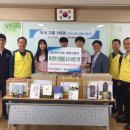 인천영흥고등학교 이미지