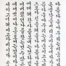 중부대로33 이미지