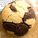 탱밀리