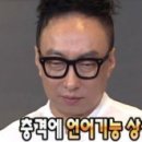 VIP 참치 이미지