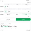 수협서초지점 이미지