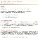고려환경 이미지