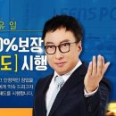 금리래PC방 이미지
