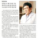 인셀덤더불